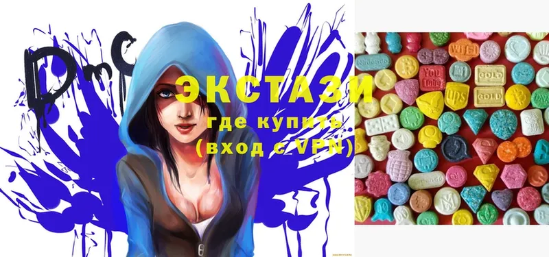 Ecstasy Дубай  купить наркотик  Владивосток 